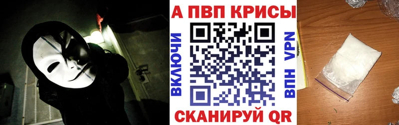А ПВП мука  Кунгур 