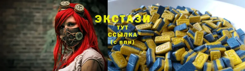 ссылка на мегу ссылка  где продают   Кунгур  Ecstasy Philipp Plein 