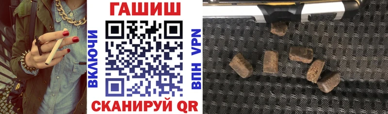 Гашиш 40% ТГК  где можно купить наркотик  Кунгур 