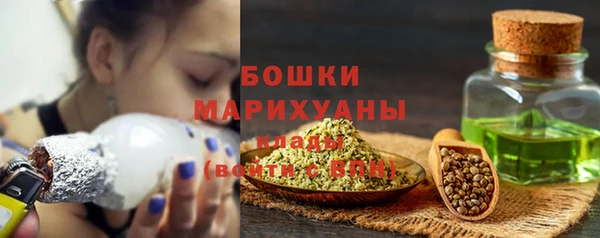 а пвп мука Новодвинск