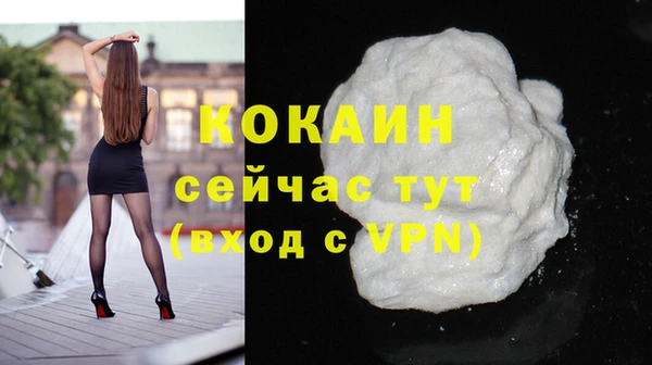 а пвп мука Новодвинск