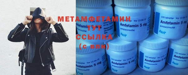 а пвп мука Новодвинск