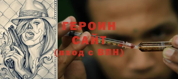а пвп мука Новодвинск