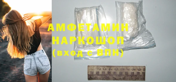 а пвп мука Новодвинск
