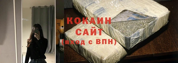 MDMA Волосово