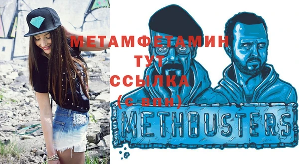 а пвп мука Новодвинск