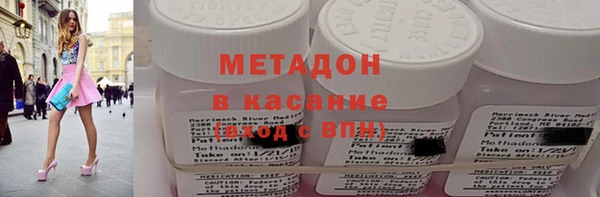 а пвп мука Новодвинск