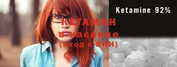 прущие грибы Новокубанск