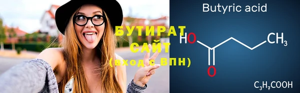 а пвп мука Новодвинск