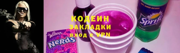 MDMA Волосово