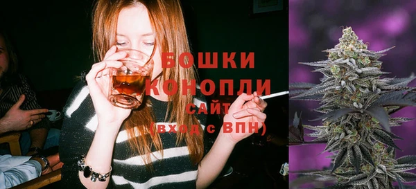 а пвп мука Новодвинск