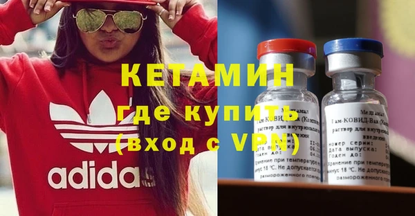 а пвп мука Новодвинск