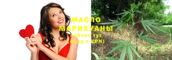 а пвп мука Новодвинск
