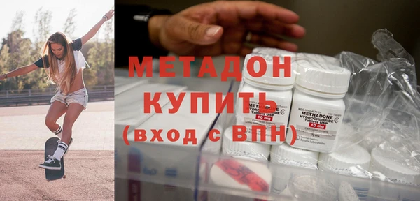 а пвп мука Новозыбков