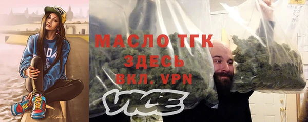 а пвп мука Новодвинск