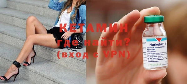 прущие грибы Новокубанск