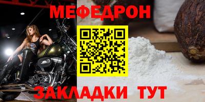 apvp Гатчина
