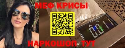 ECSTASY Волгодонск