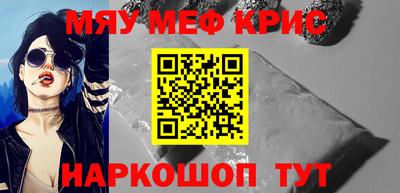 ECSTASY Волгодонск