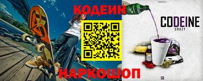 apvp Гай