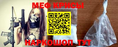 apvp Гай