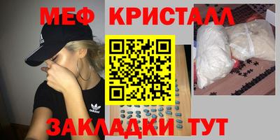 apvp Гатчина