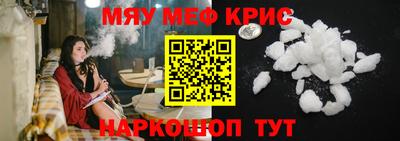 apvp Гай