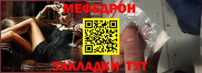 apvp Гатчина
