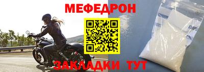 ECSTASY Волгодонск