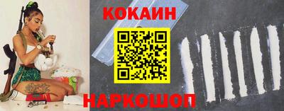 ECSTASY Волжский