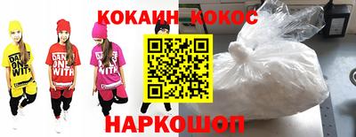 apvp Гатчина