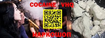 apvp Гай
