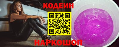 apvp Гай