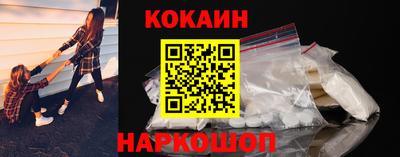 apvp Гай