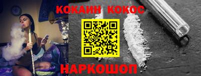 apvp Гатчина