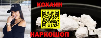 apvp Гатчина