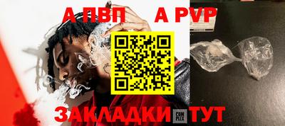 mdma Гагарин
