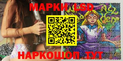 ECSTASY Волгодонск