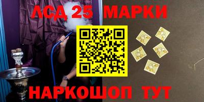 ECSTASY Волжский