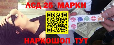 ECSTASY Волгодонск