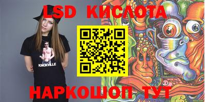 mdma Гагарин