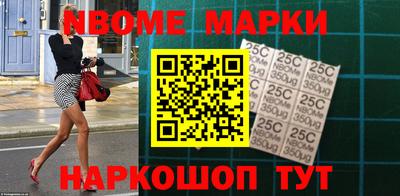 ECSTASY Волжский