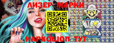 ECSTASY Волгодонск