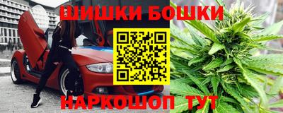 mdma Гагарин