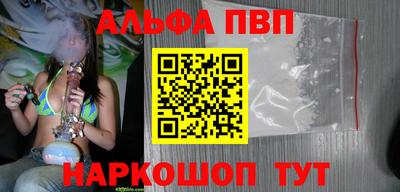 mdma Гагарин