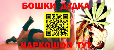 ECSTASY Волгодонск