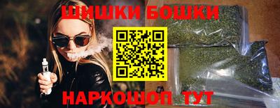 ECSTASY Волгодонск