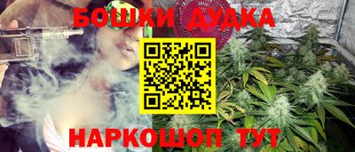 ECSTASY Волжский