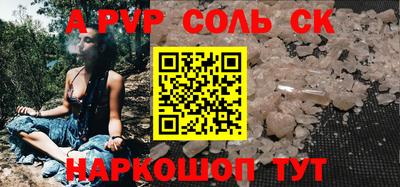 mdma Гагарин