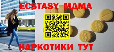 apvp Гай